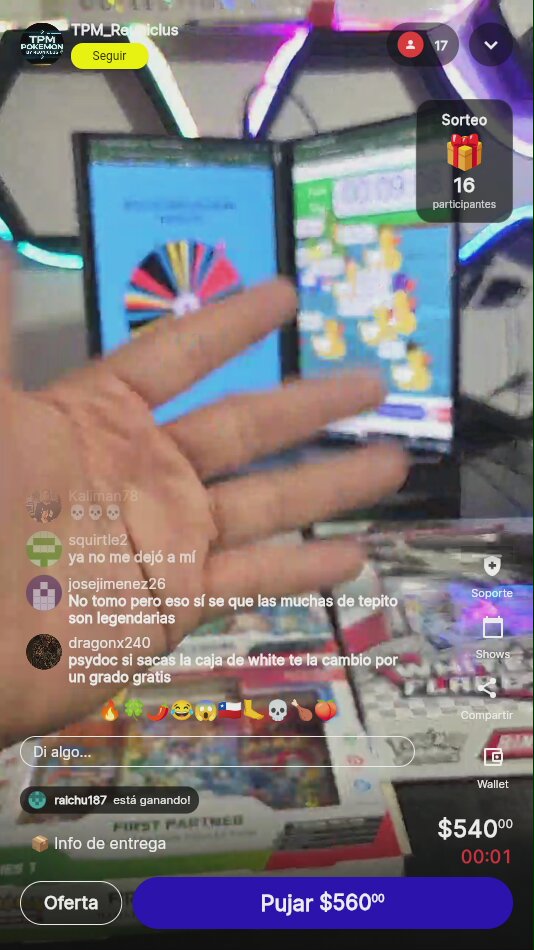 Artículo
