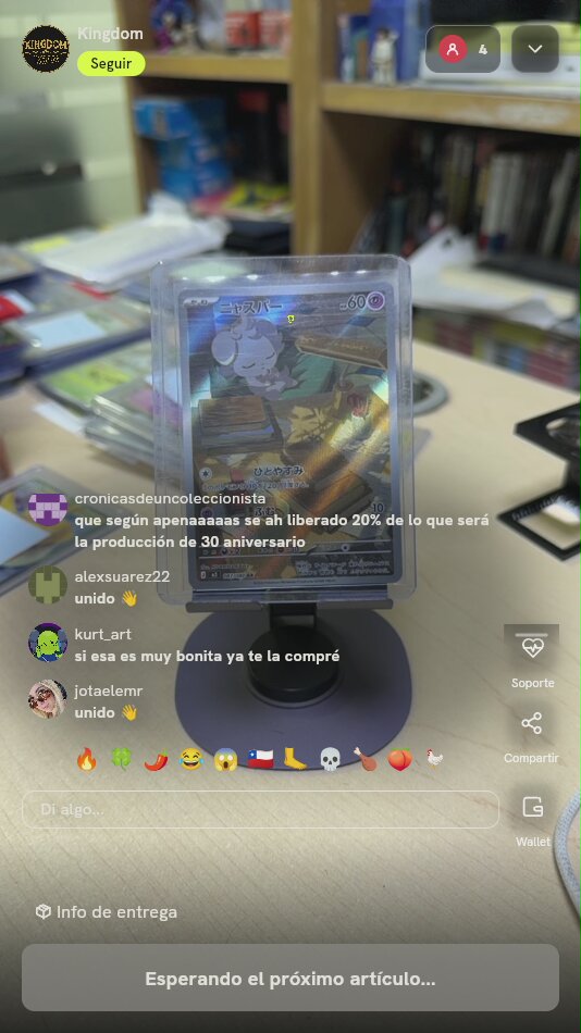 Espurr AR 087/080 Japanese