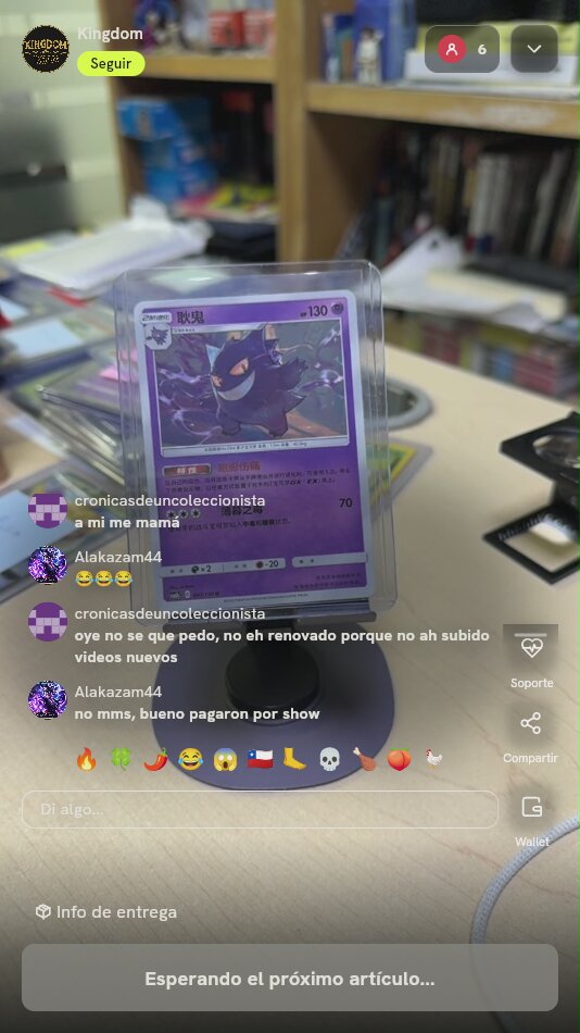 Gengar Pokémon Card