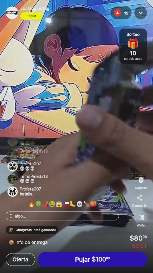Artículo