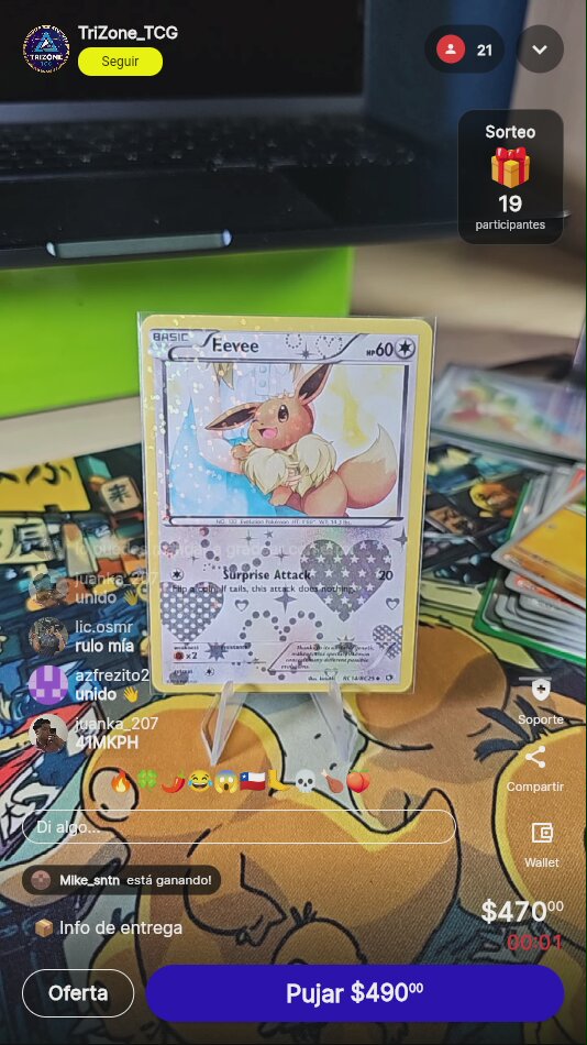 Artículo vendido