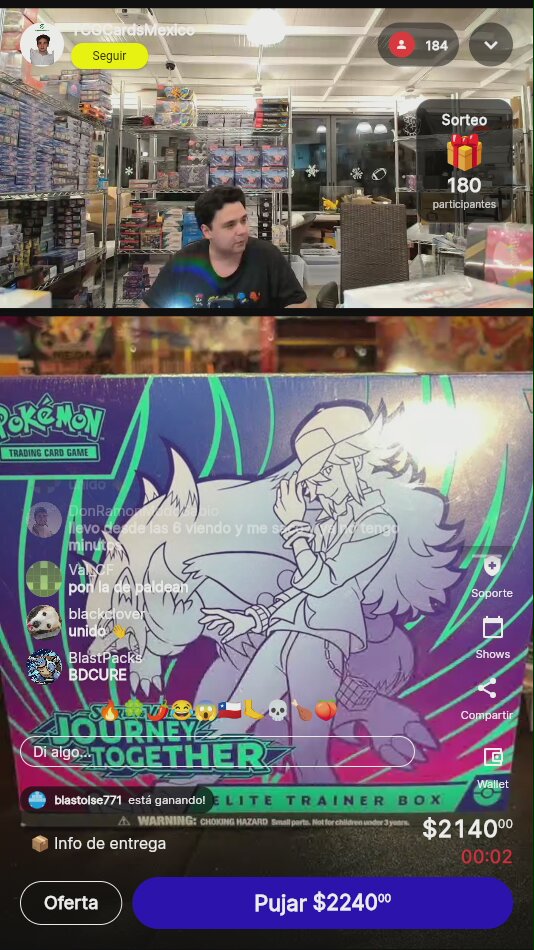 Artículo