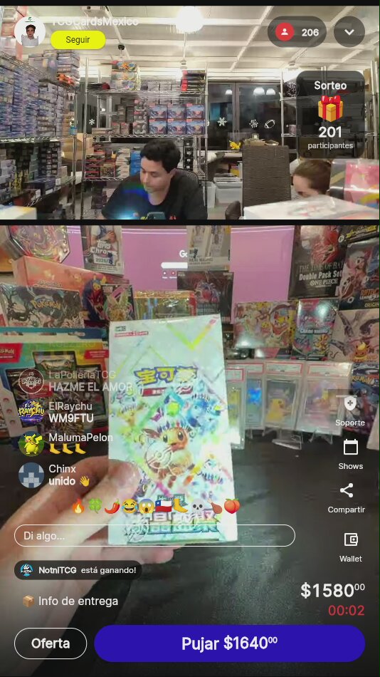 Artículo