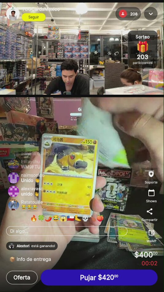 Artículo