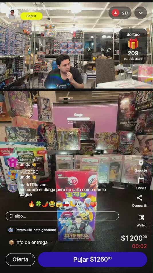 Artículo