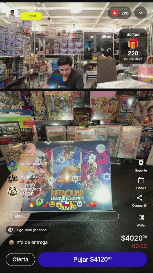 Artículo vendido