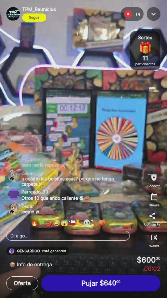 Artículo