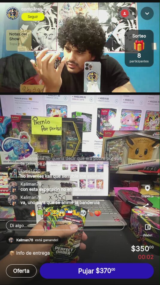 Artículo vendido