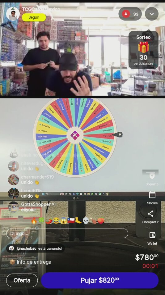 Artículo