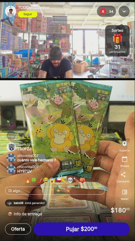 Artículo