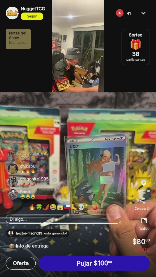 Artículo