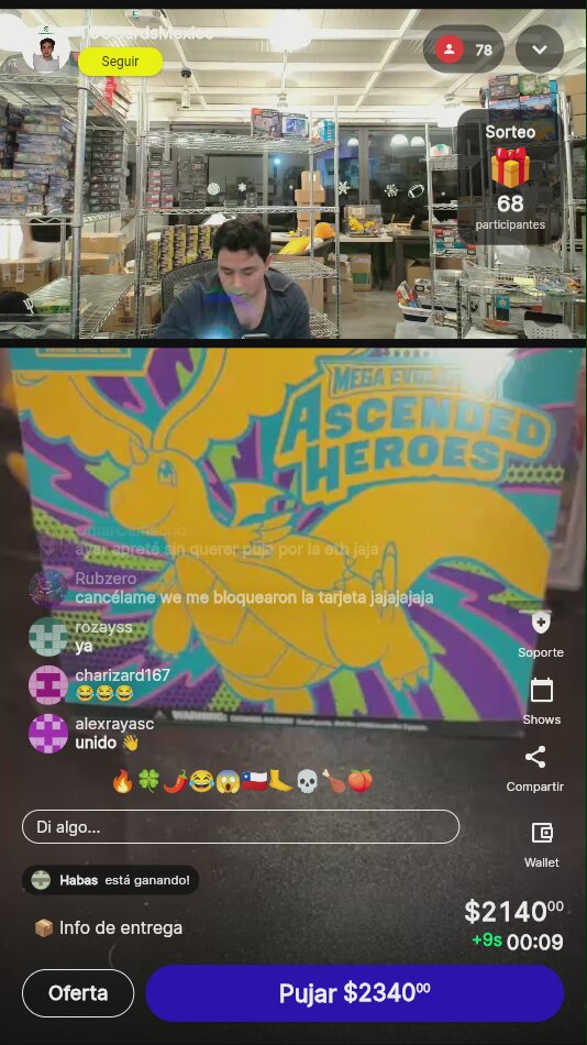 Artículo