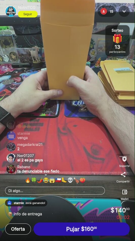 Artículo