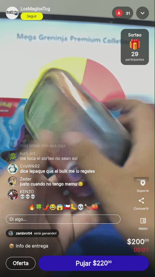 Artículo