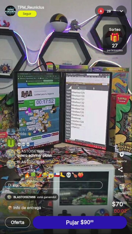 Artículo