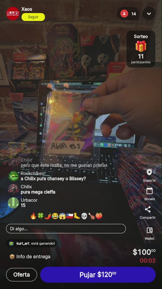Artículo
