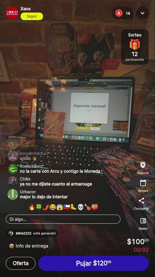 Artículo