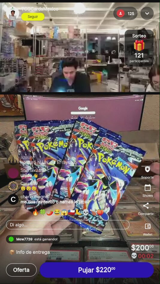 Artículo vendido