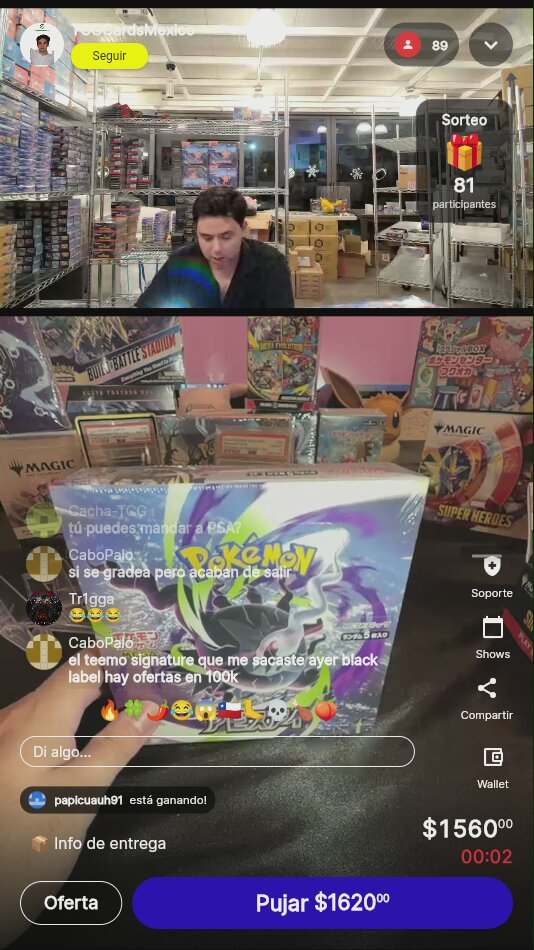 Artículo