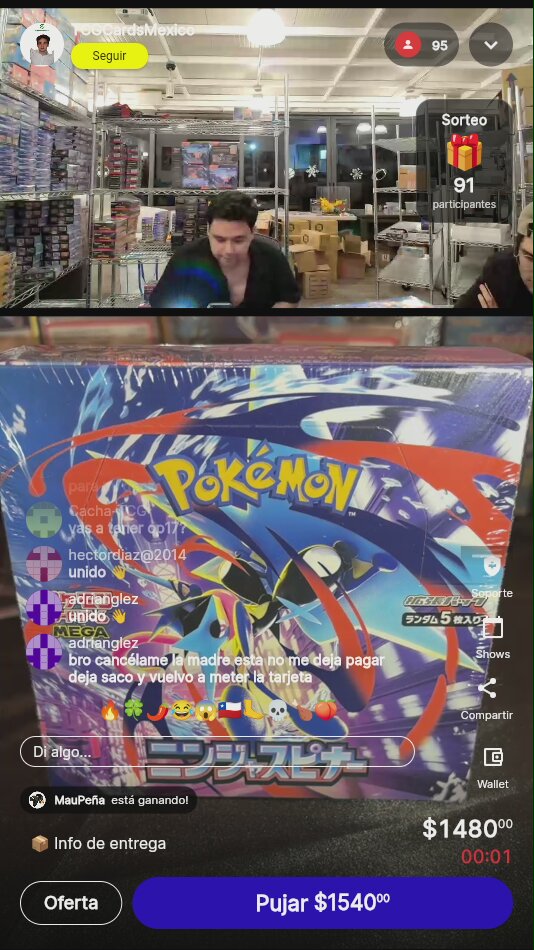 Artículo