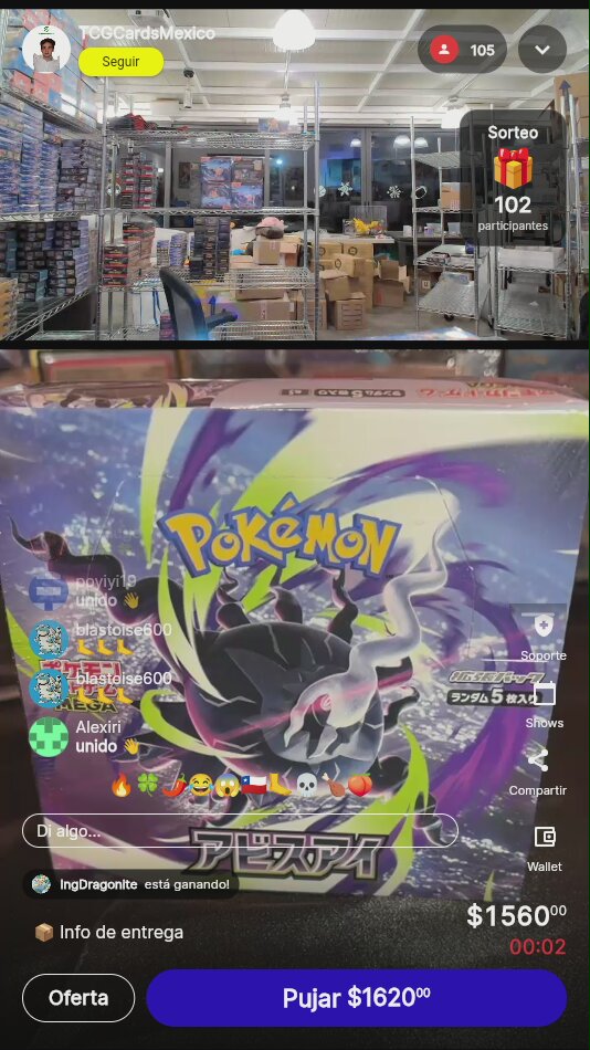 Artículo
