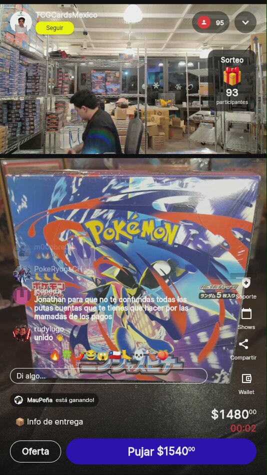 Artículo vendido