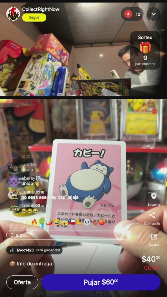 Artículo