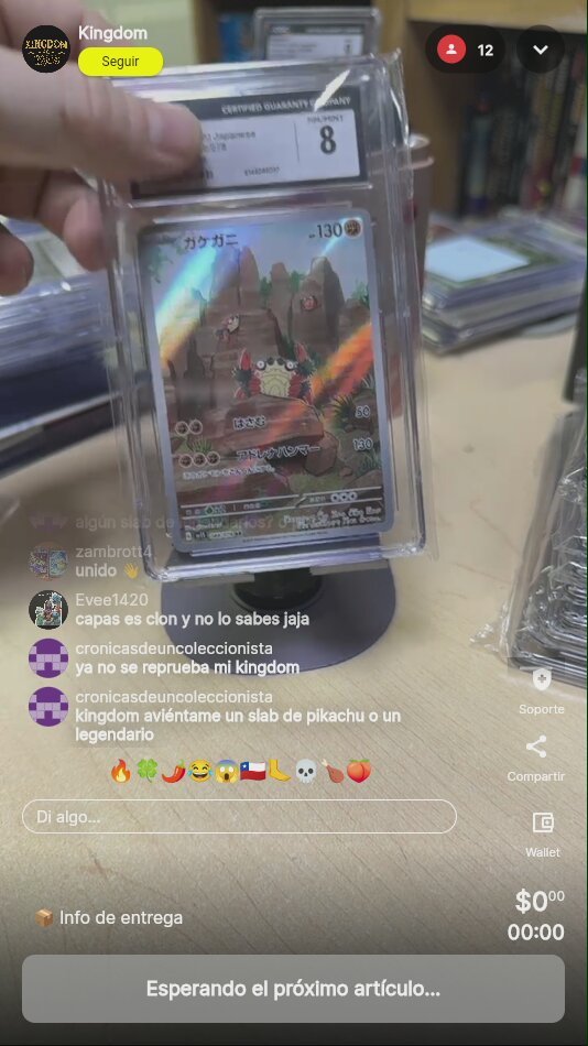Artículo
