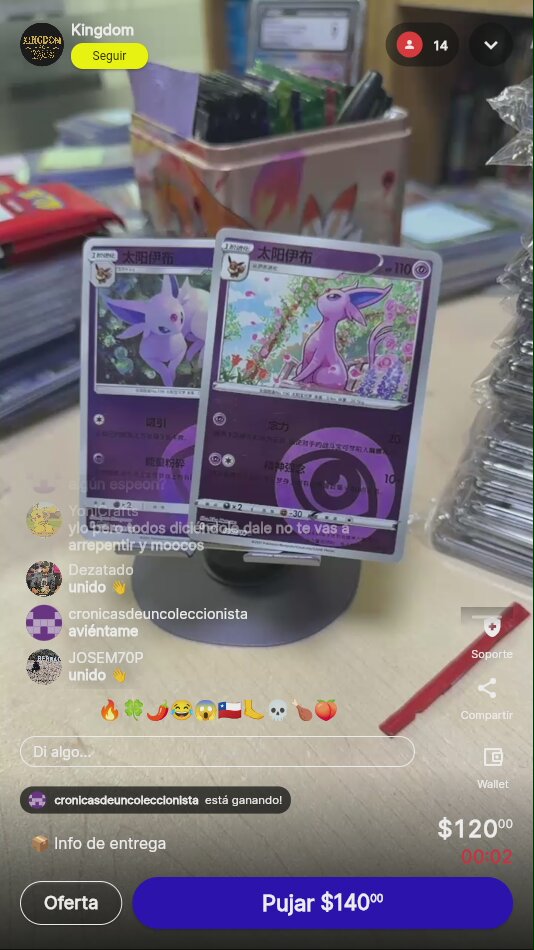 Artículo