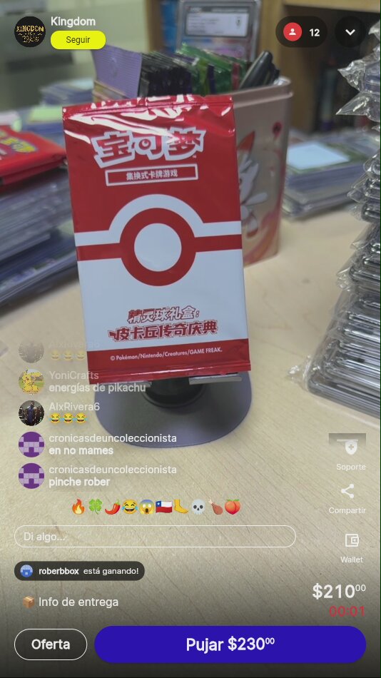 Artículo