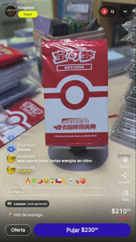 Artículo