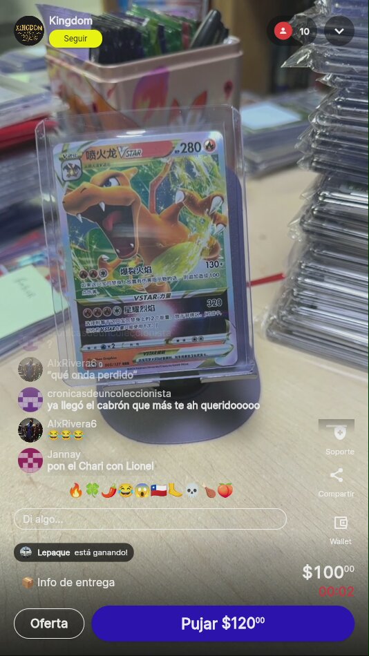 Artículo vendido