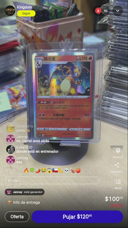 Artículo vendido