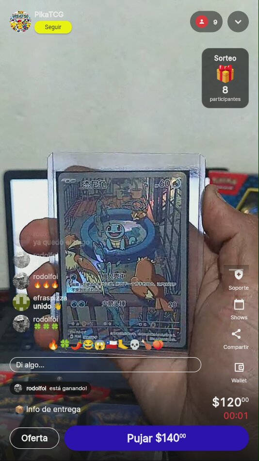Artículo