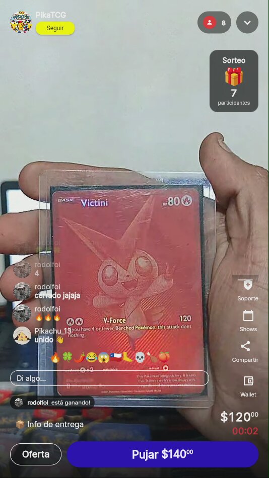 Artículo