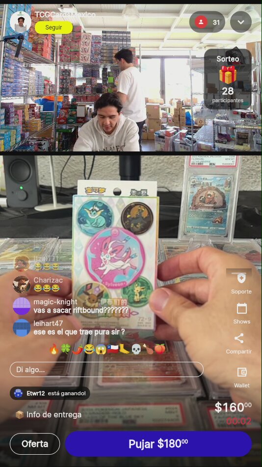 Artículo