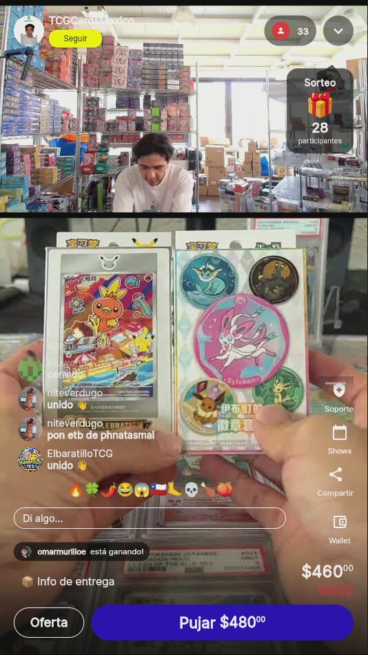 Artículo