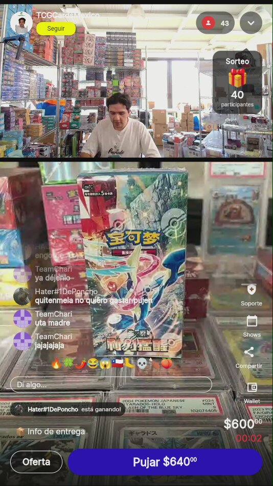 Artículo vendido