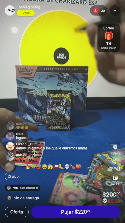 Artículo vendido