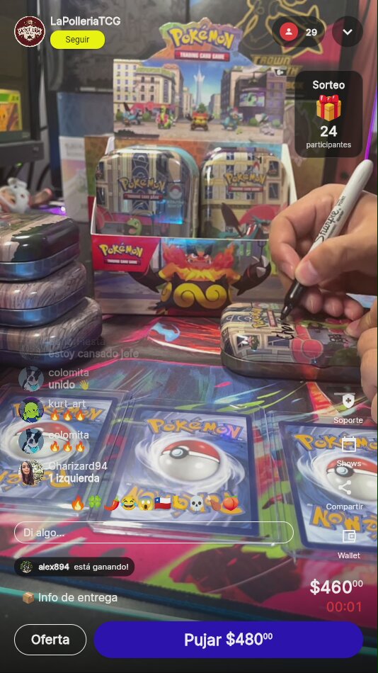 Artículo