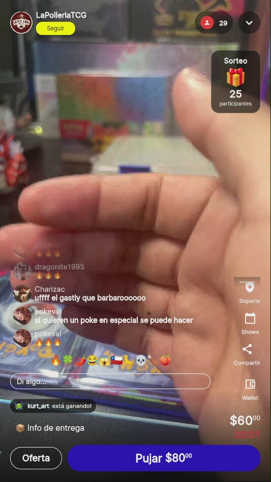 Artículo