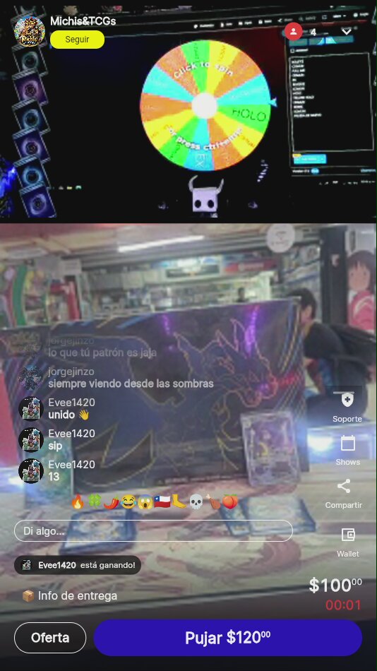 Artículo vendido