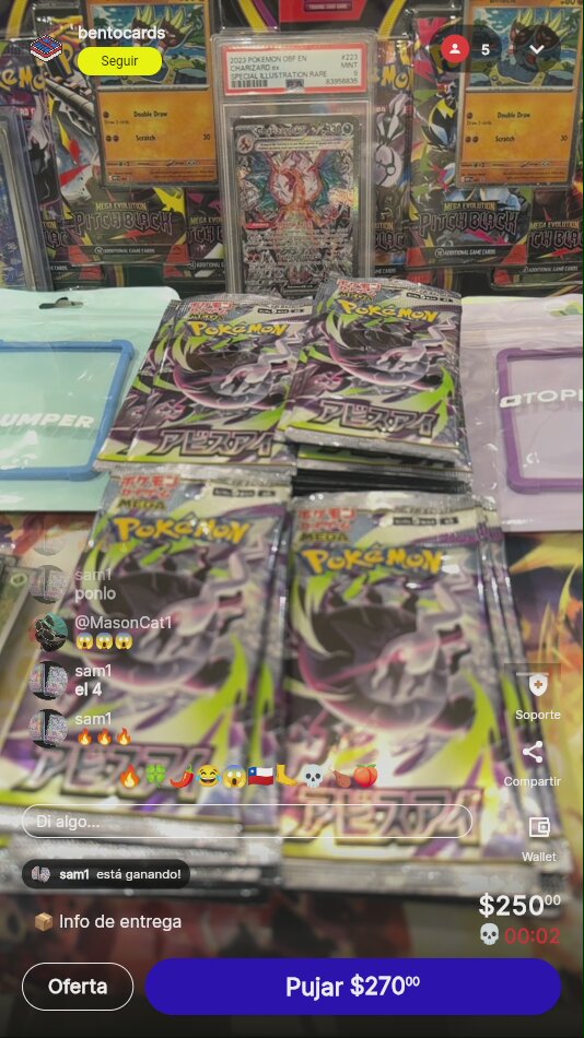 Artículo vendido