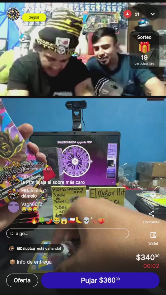 Artículo