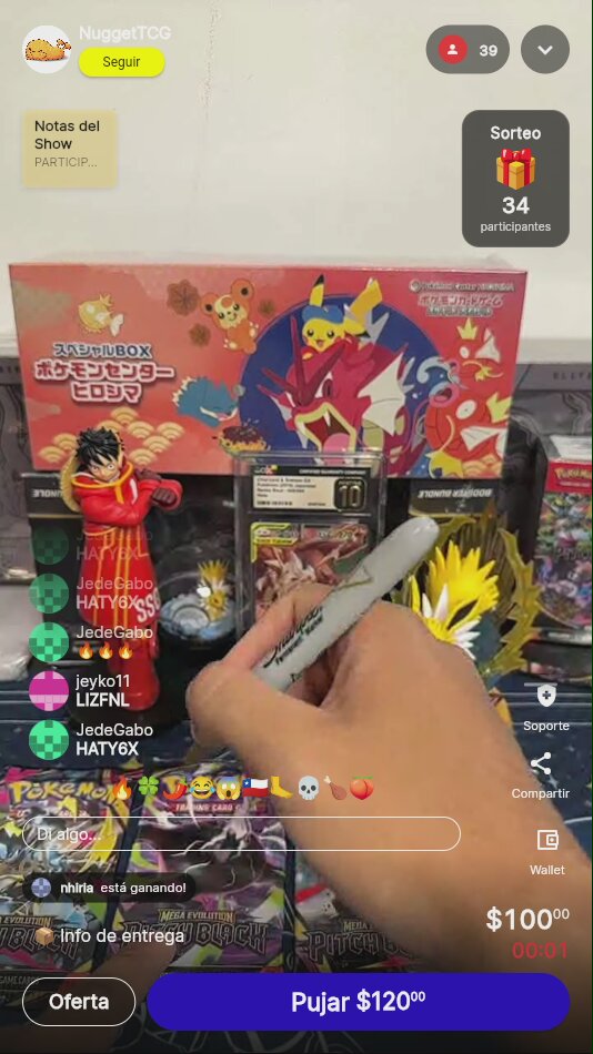 Artículo
