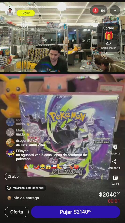 Artículo