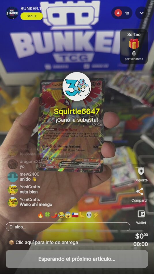 Ethan's Ho-Oh ex Destined Rivals