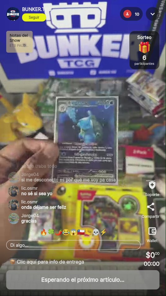 Blastoise VMAX SWSH103 Promo
