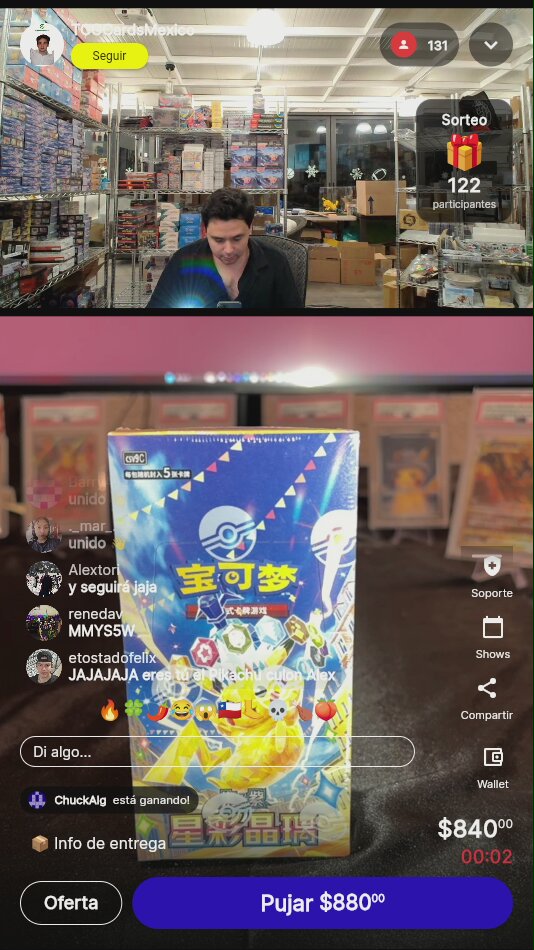 Artículo vendido