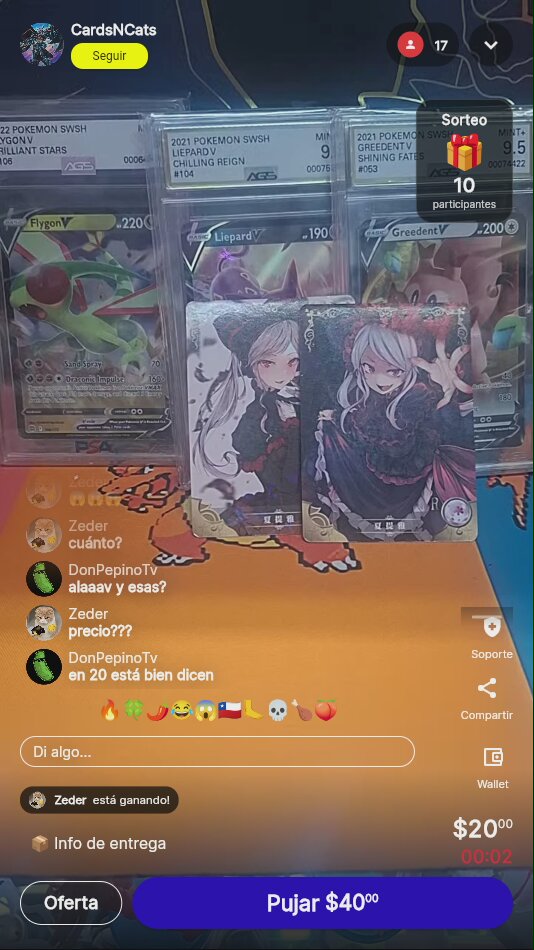 Artículo vendido